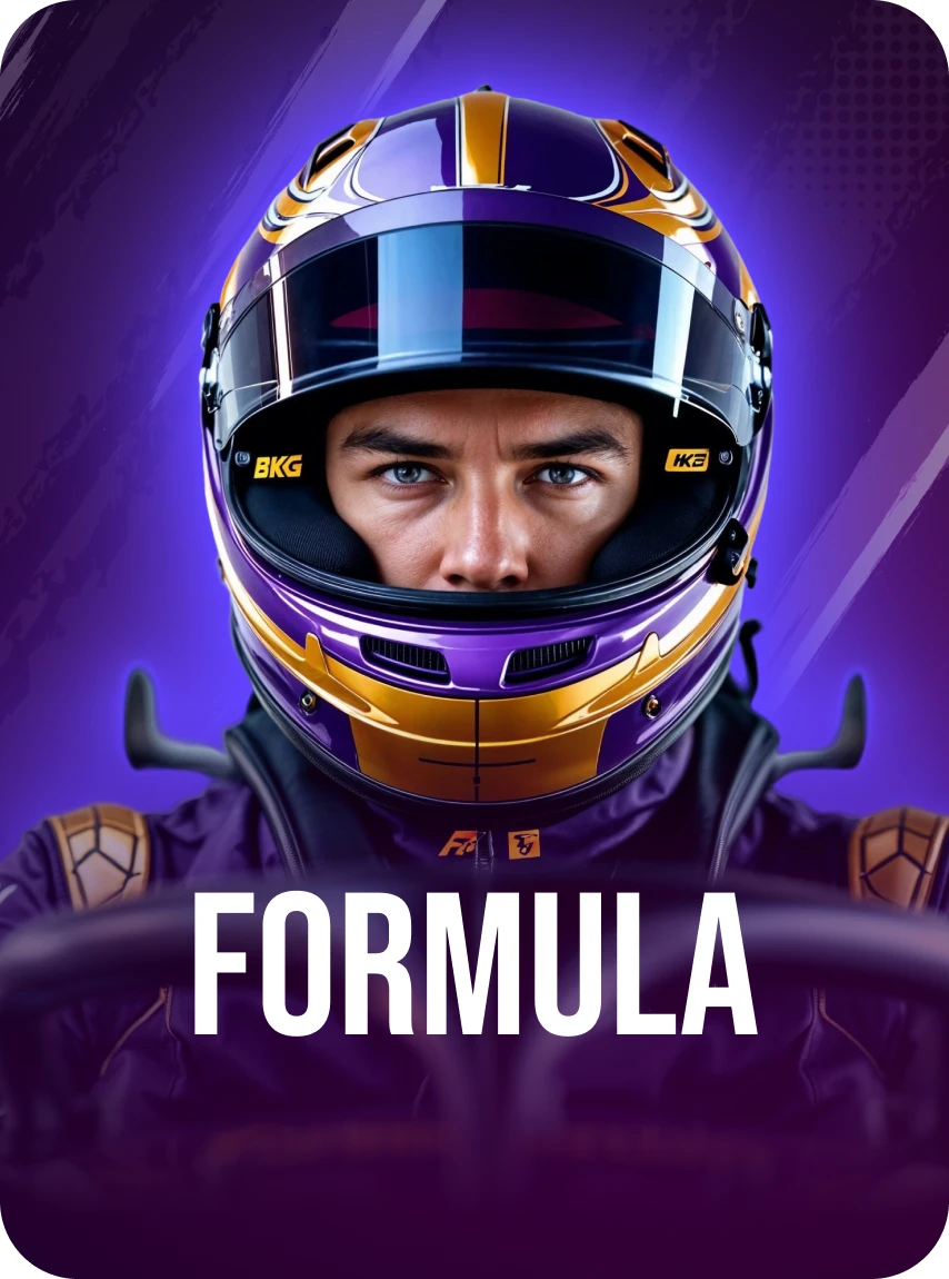 Formula 1 sport tile